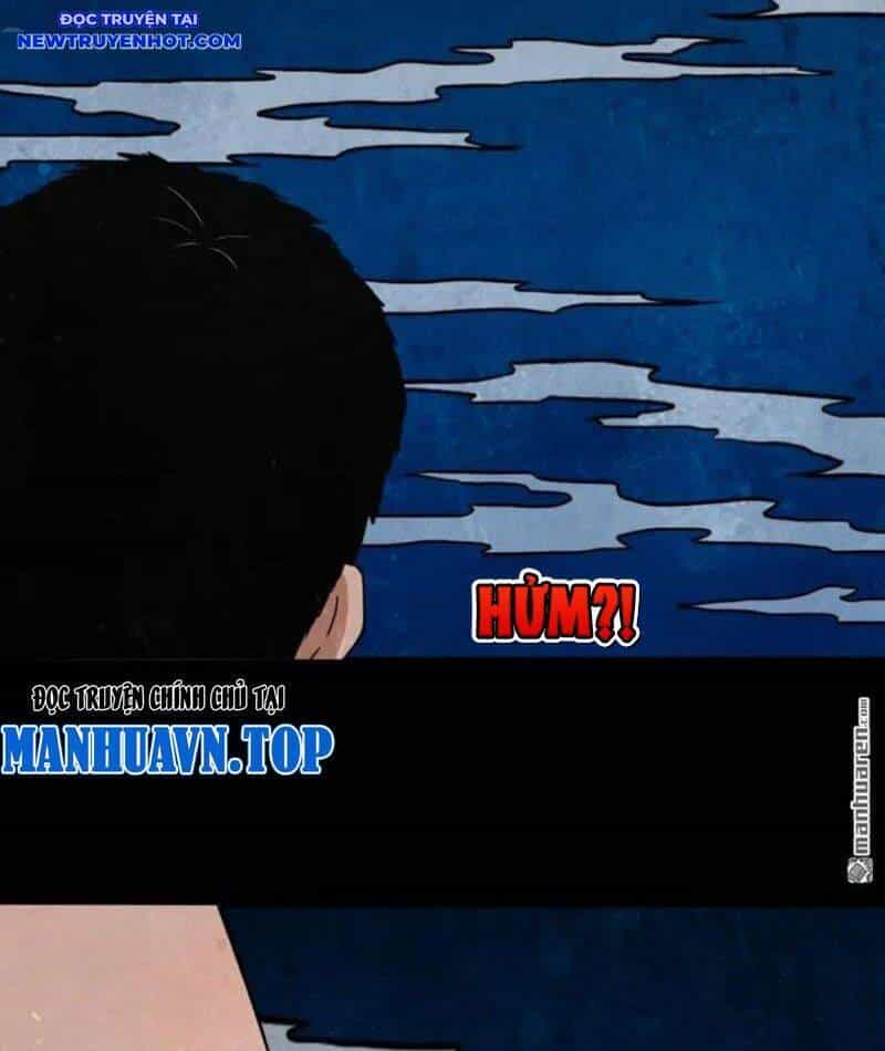 Đấu Yếm Thần - Chương 257 - ảnh 69