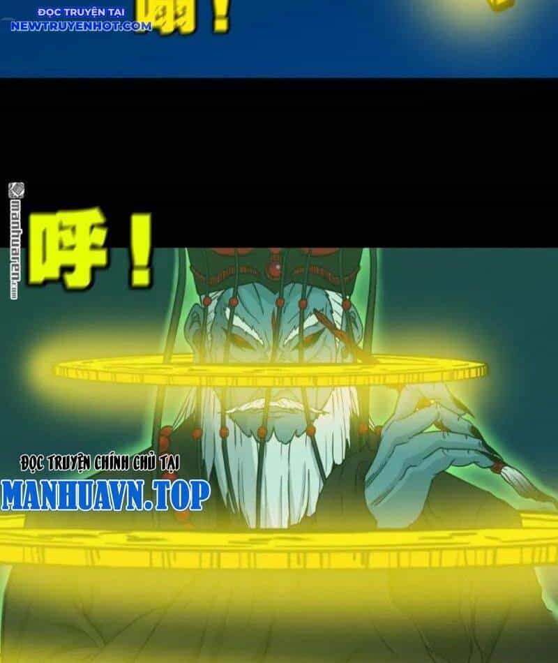Đấu Yếm Thần - Chương 258 - ảnh 43