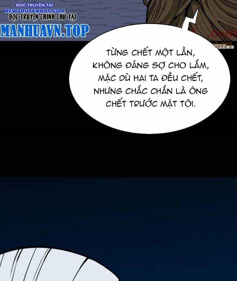 Đấu Yếm Thần - Chương 258 - ảnh 65