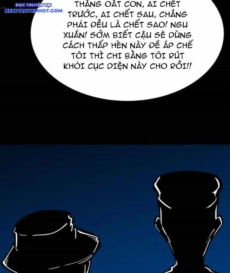 Đấu Yếm Thần - Chương 258 - ảnh 67