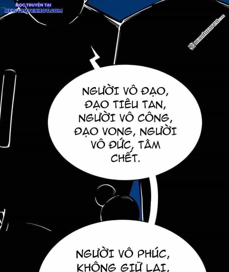 Đấu Yếm Thần - Chương 258 - ảnh 68