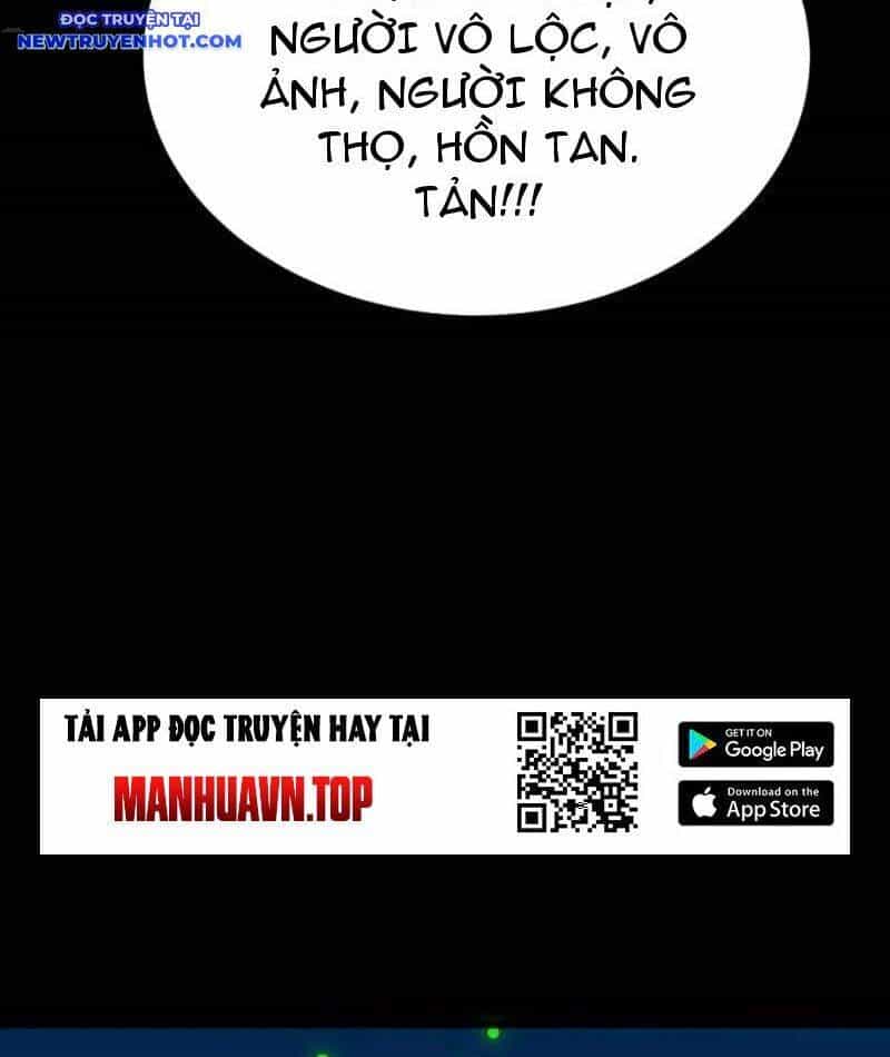 Đấu Yếm Thần - Chương 258 - ảnh 69
