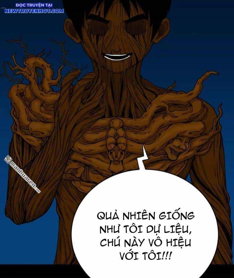 Đấu Yếm Thần - Chương 258 - ảnh 72