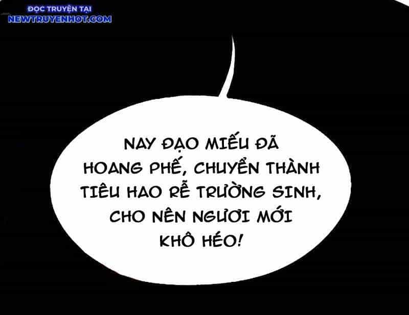 Đấu Yếm Thần - Chương 259 - ảnh 17
