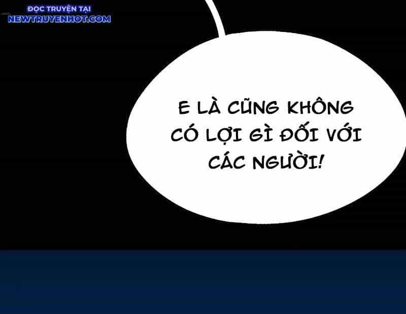 Đấu Yếm Thần - Chương 259 - ảnh 25