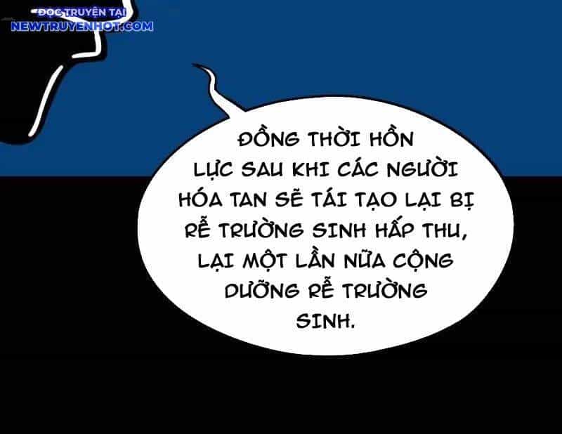 Đấu Yếm Thần - Chương 259 - ảnh 29