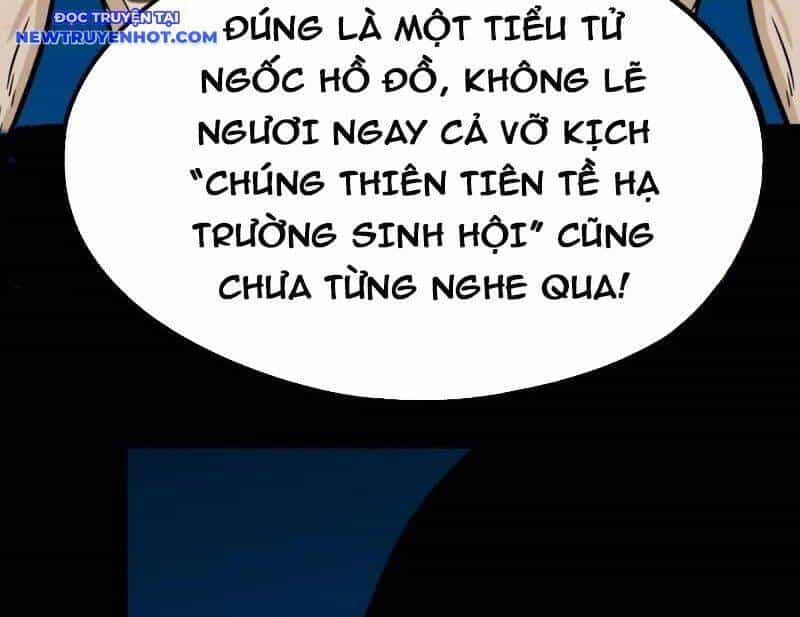Đấu Yếm Thần - Chương 259 - ảnh 36