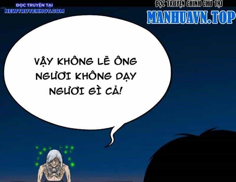 Đấu Yếm Thần - Chương 259 - ảnh 39