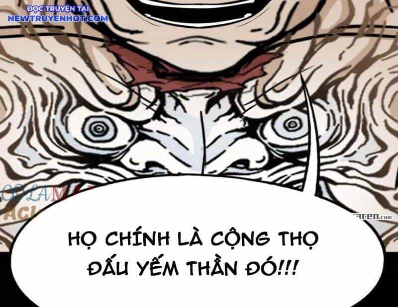 Đấu Yếm Thần - Chương 259 - ảnh 45