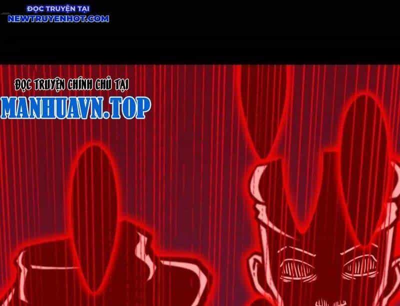 Đấu Yếm Thần - Chương 259 - ảnh 71