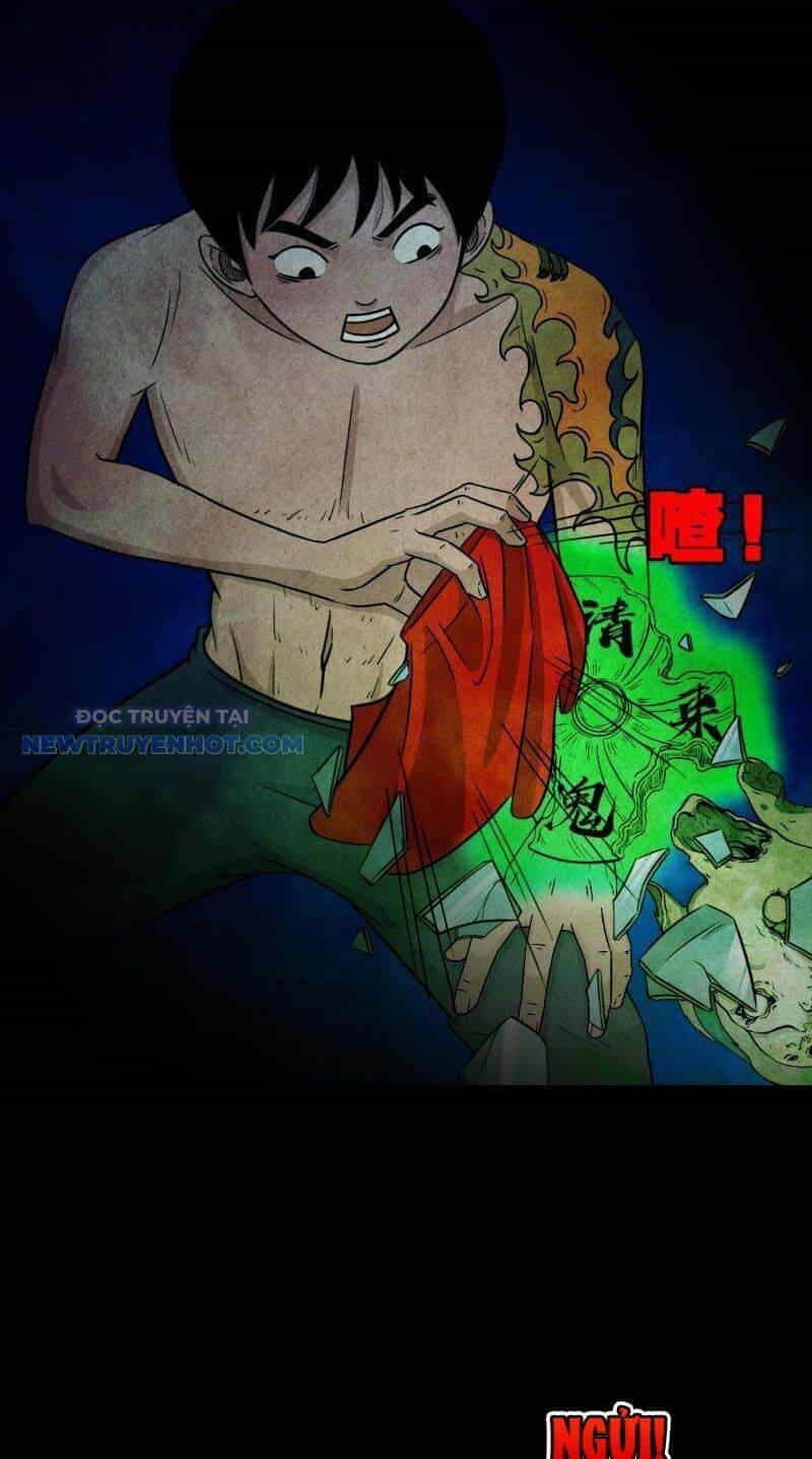 Đấu Yếm Thần - Chương 26 - ảnh 16