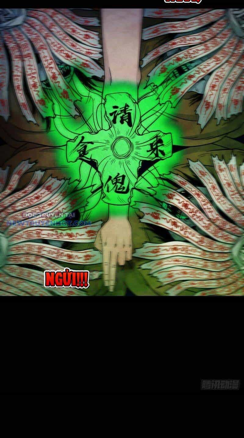 Đấu Yếm Thần - Chương 26 - ảnh 17