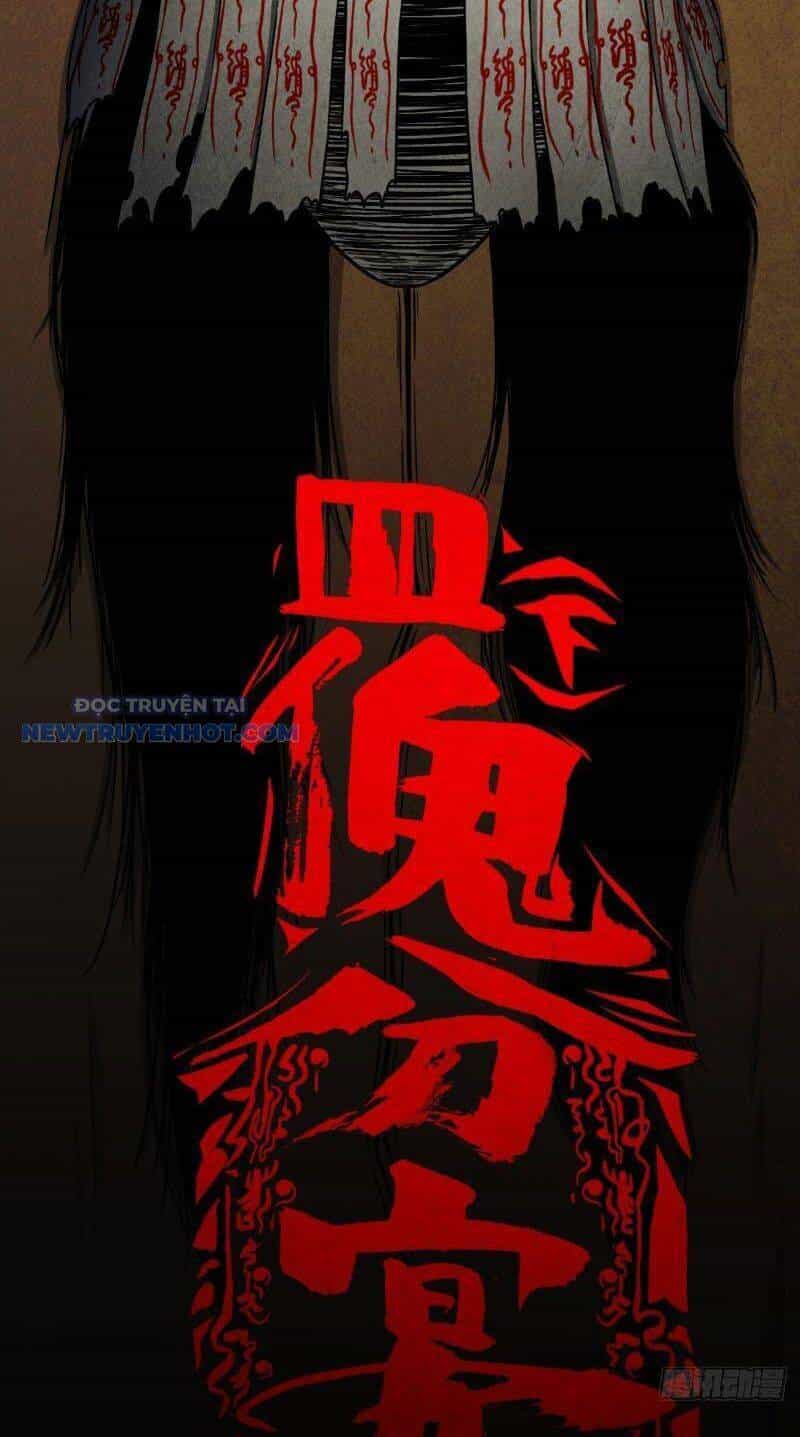 Đấu Yếm Thần - Chương 26 - ảnh 3
