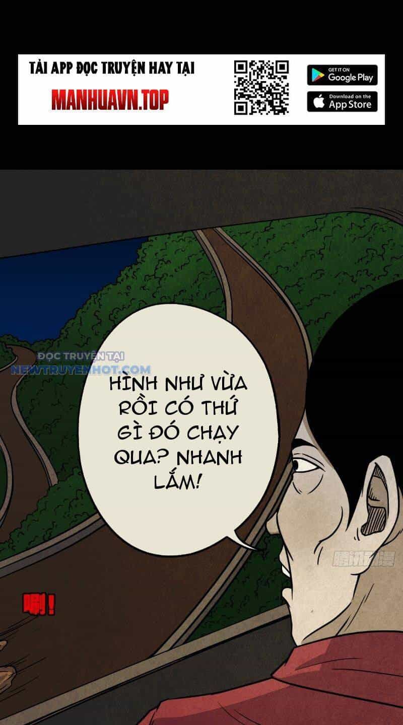 Đấu Yếm Thần - Chương 26 - ảnh 31