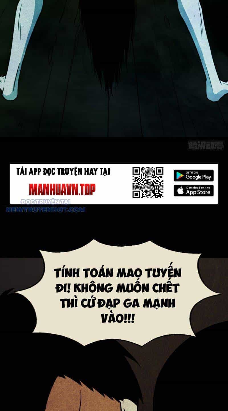 Đấu Yếm Thần - Chương 26 - ảnh 49