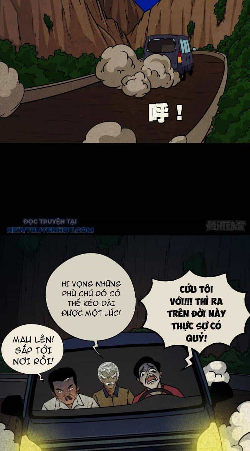 Đấu Yếm Thần - Chương 26 - ảnh 52