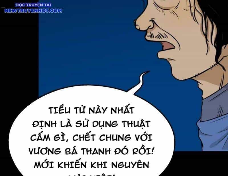 Đấu Yếm Thần - Chương 260 - ảnh 10