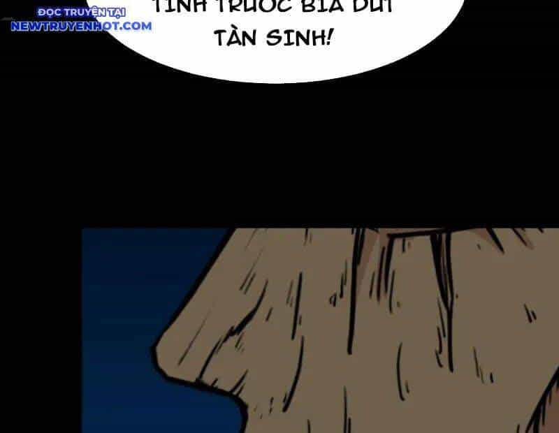 Đấu Yếm Thần - Chương 260 - ảnh 122