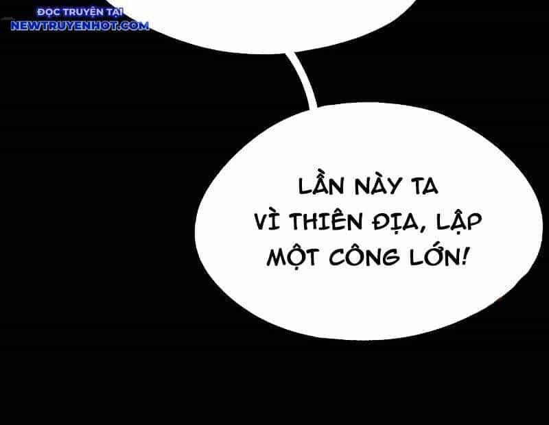 Đấu Yếm Thần - Chương 260 - ảnh 45