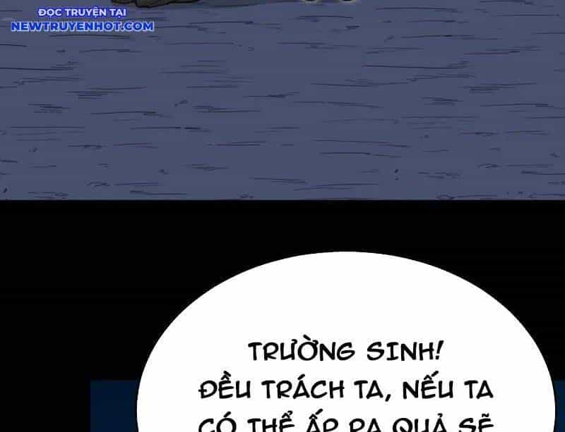 Đấu Yếm Thần - Chương 260 - ảnh 79