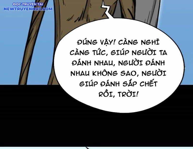 Đấu Yếm Thần - Chương 261 - ảnh 10