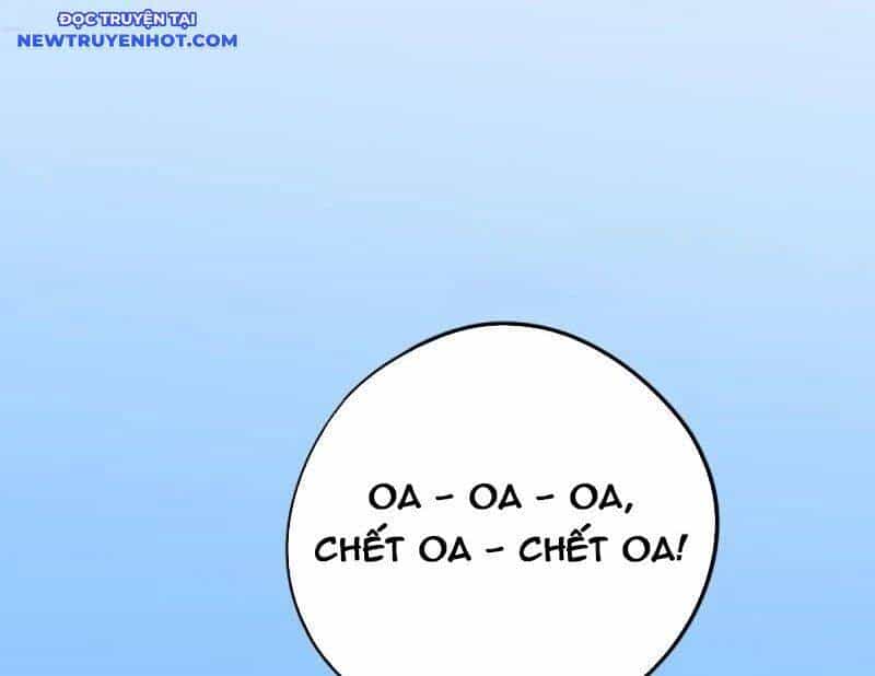 Đấu Yếm Thần - Chương 261 - ảnh 25