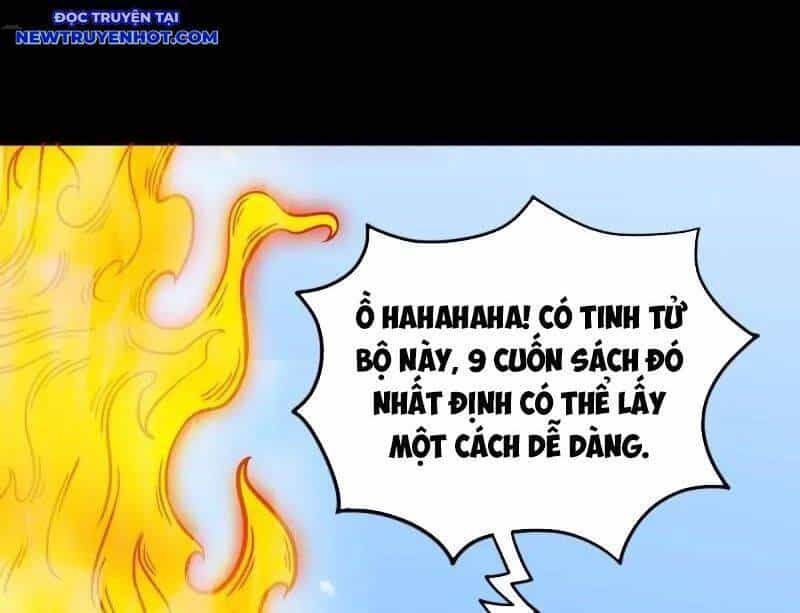 Đấu Yếm Thần - Chương 261 - ảnh 60