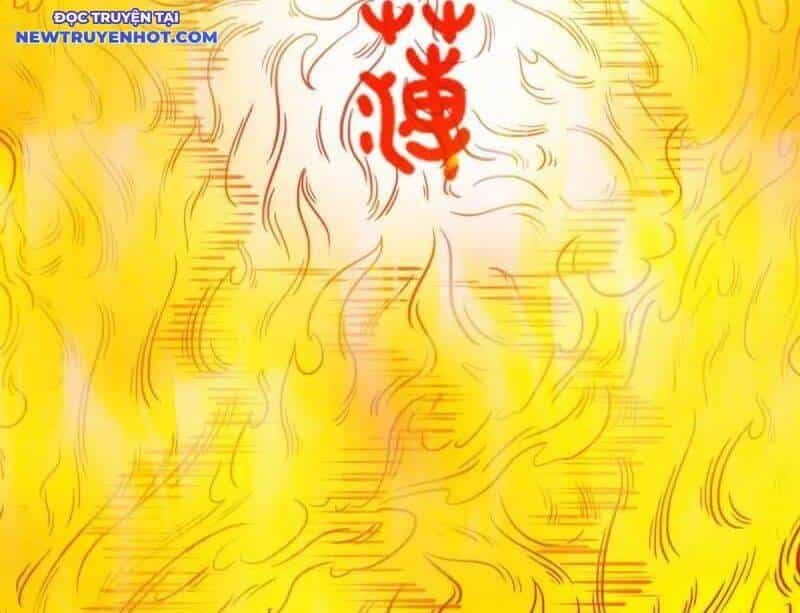 Đấu Yếm Thần - Chương 261 - ảnh 66