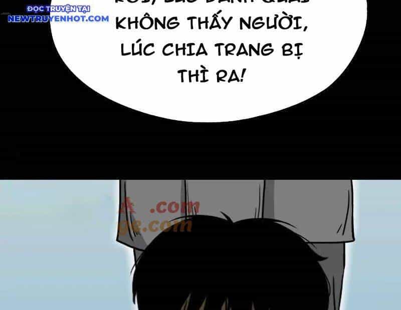 Đấu Yếm Thần - Chương 261 - ảnh 8
