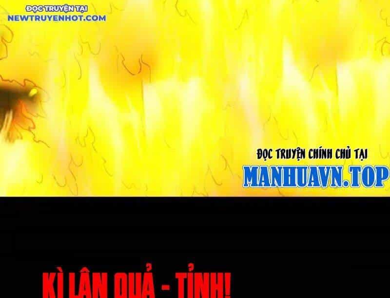 Đấu Yếm Thần - Chương 261 - ảnh 92