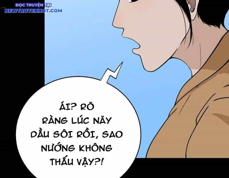 Đấu Yếm Thần - Chương 262 - ảnh 103