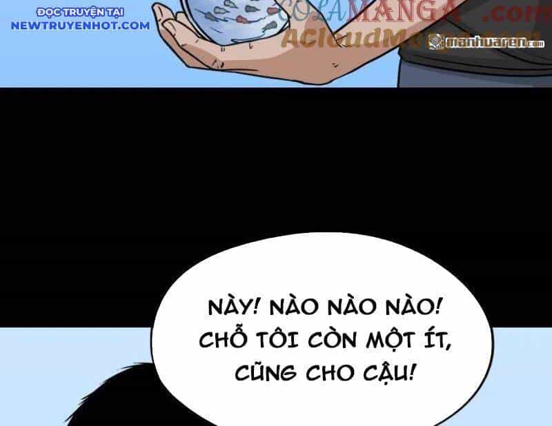Đấu Yếm Thần - Chương 262 - ảnh 45