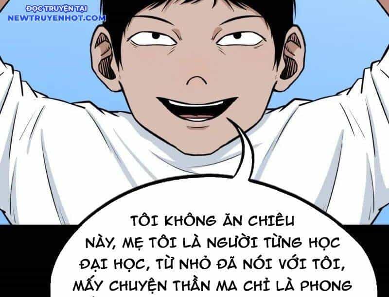 Đấu Yếm Thần - Chương 262 - ảnh 54