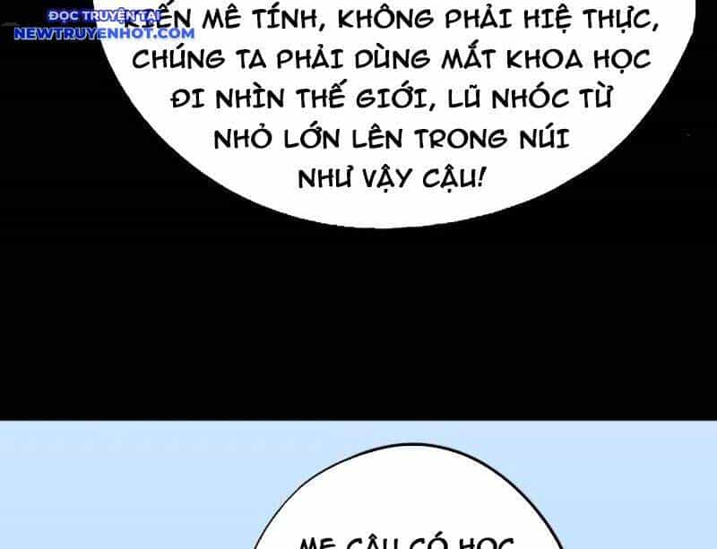Đấu Yếm Thần - Chương 262 - ảnh 55
