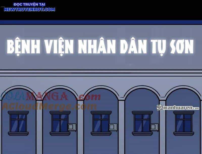 Đấu Yếm Thần - Chương 263 - ảnh 122
