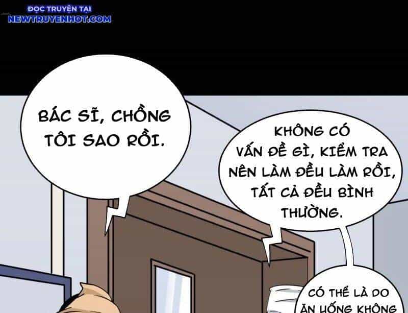 Đấu Yếm Thần - Chương 263 - ảnh 126