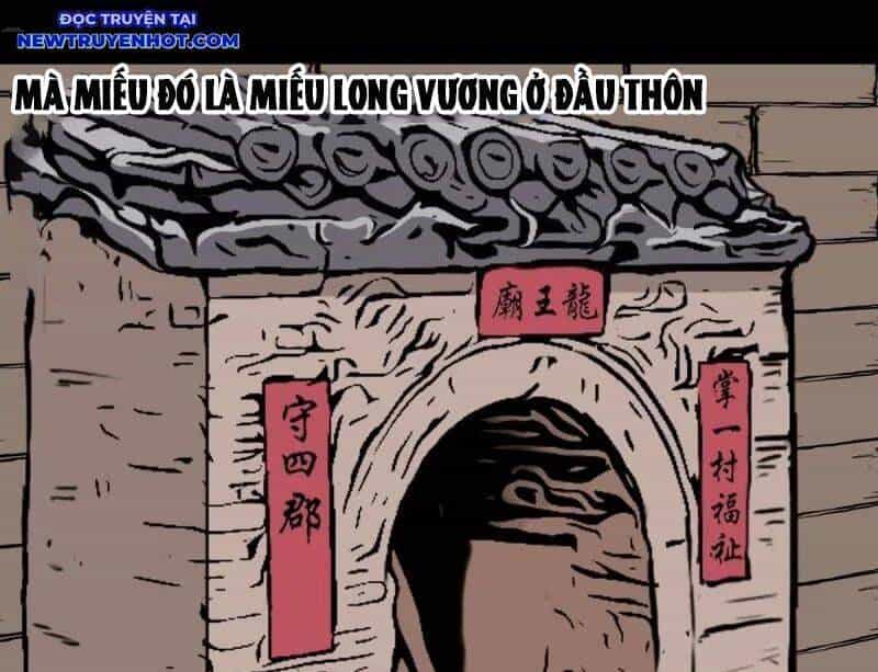 Đấu Yếm Thần - Chương 263 - ảnh 57