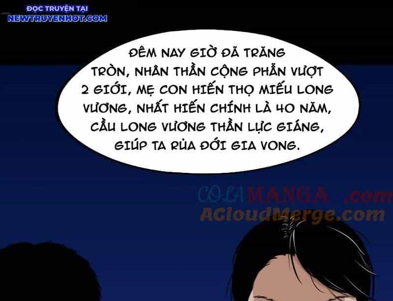 Đấu Yếm Thần - Chương 263 - ảnh 87