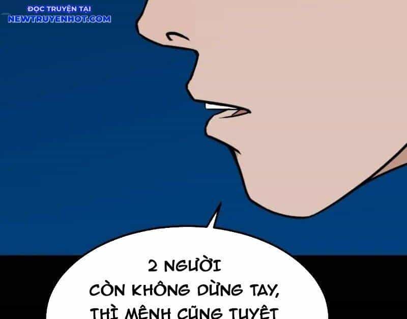 Đấu Yếm Thần - Chương 264 - ảnh 108
