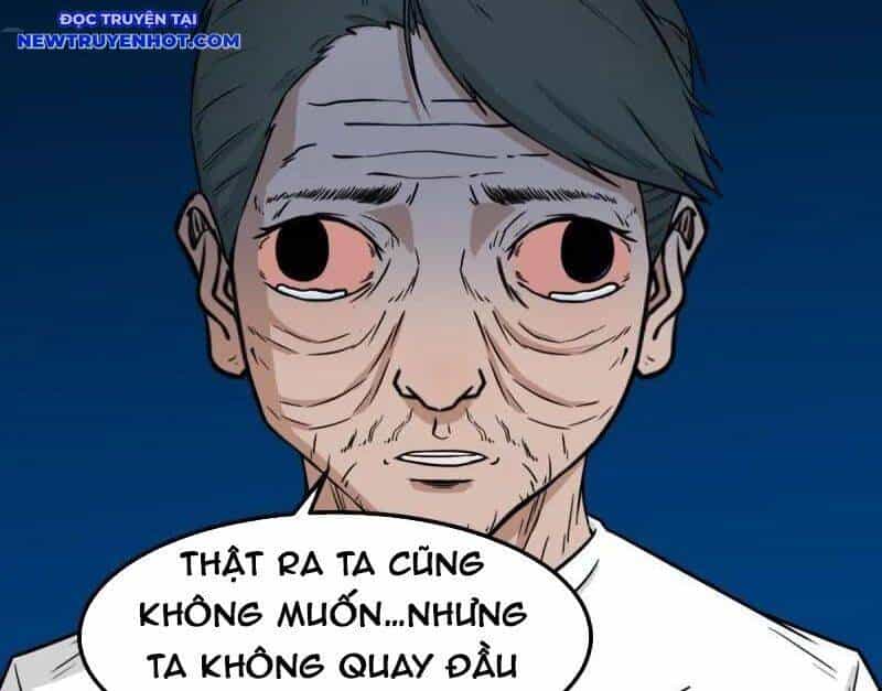 Đấu Yếm Thần - Chương 264 - ảnh 121