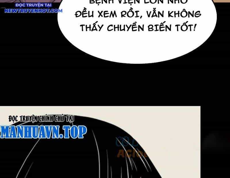 Đấu Yếm Thần - Chương 264 - ảnh 29