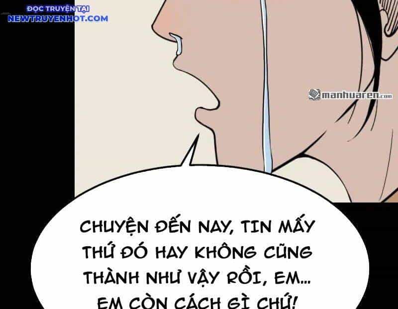Đấu Yếm Thần - Chương 264 - ảnh 33