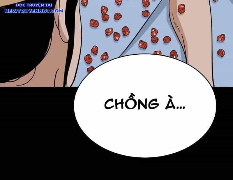 Đấu Yếm Thần - Chương 264 - ảnh 77