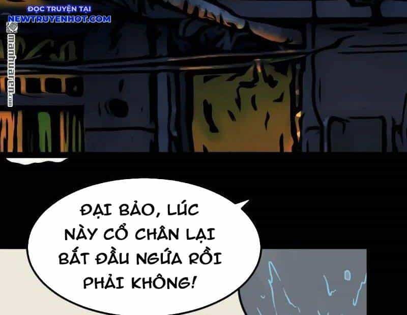 Đấu Yếm Thần - Chương 265 - ảnh 22