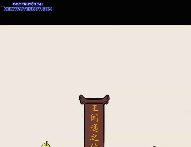 Đấu Yếm Thần - Chương 265 - ảnh 42