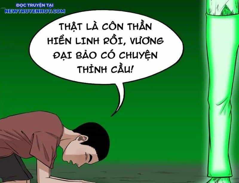 Đấu Yếm Thần - Chương 265 - ảnh 63