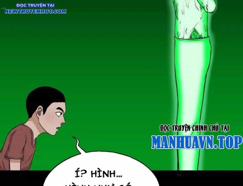 Đấu Yếm Thần - Chương 265 - ảnh 69