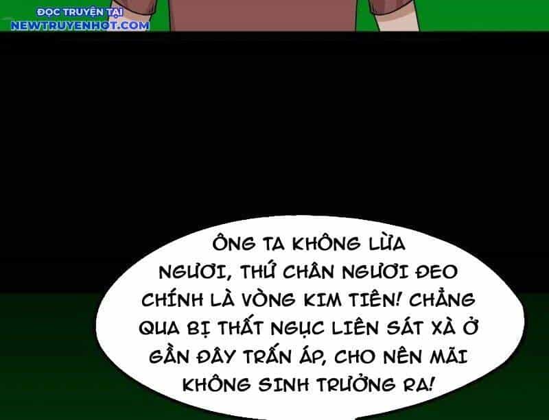 Đấu Yếm Thần - Chương 265 - ảnh 82
