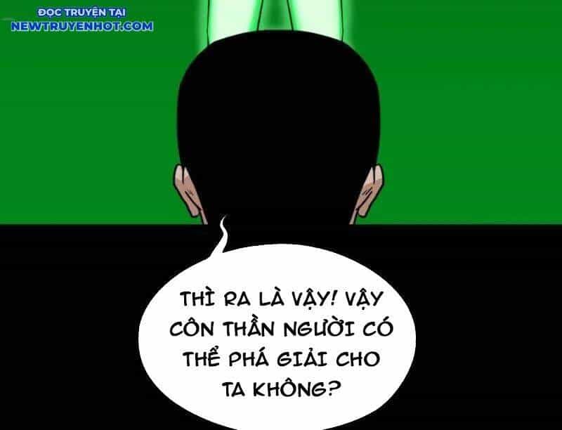 Đấu Yếm Thần - Chương 265 - ảnh 84