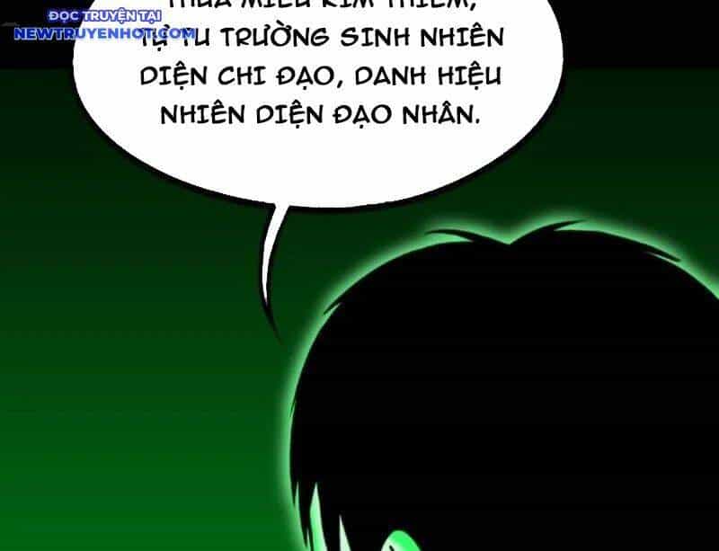 Đấu Yếm Thần - Chương 265 - ảnh 90